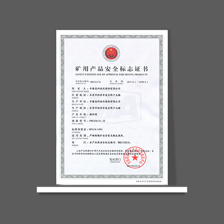 FHS320換向閥